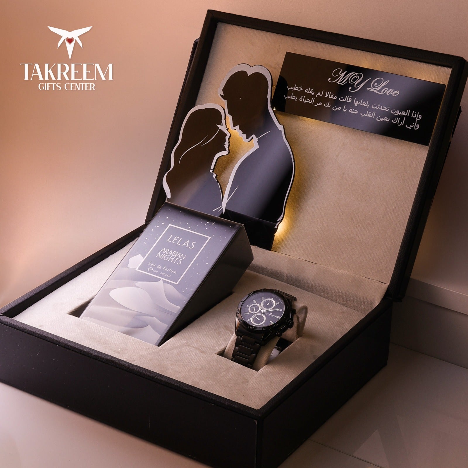 Valentine's Gift Box