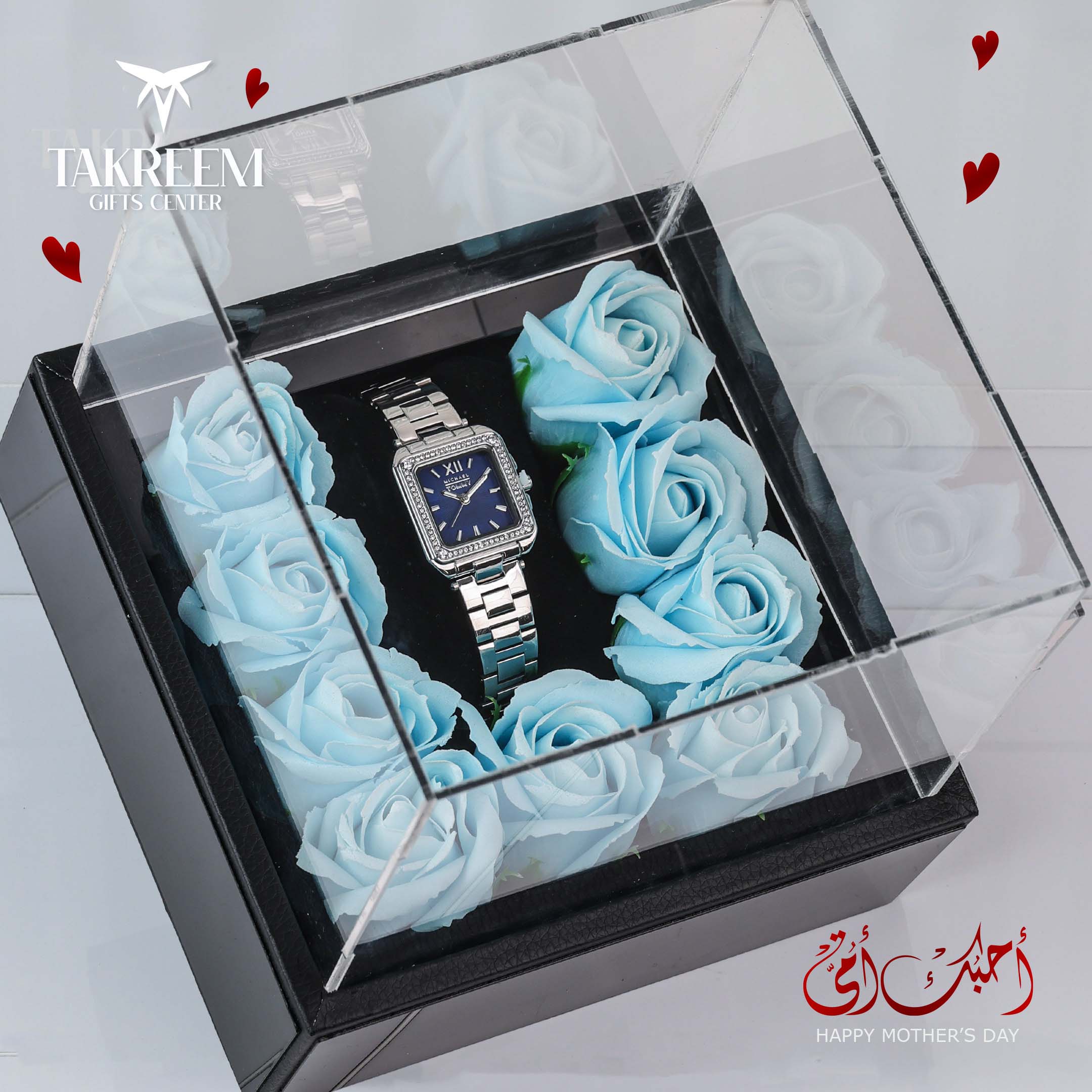 Mom's Gift Box "Tommy Watch"