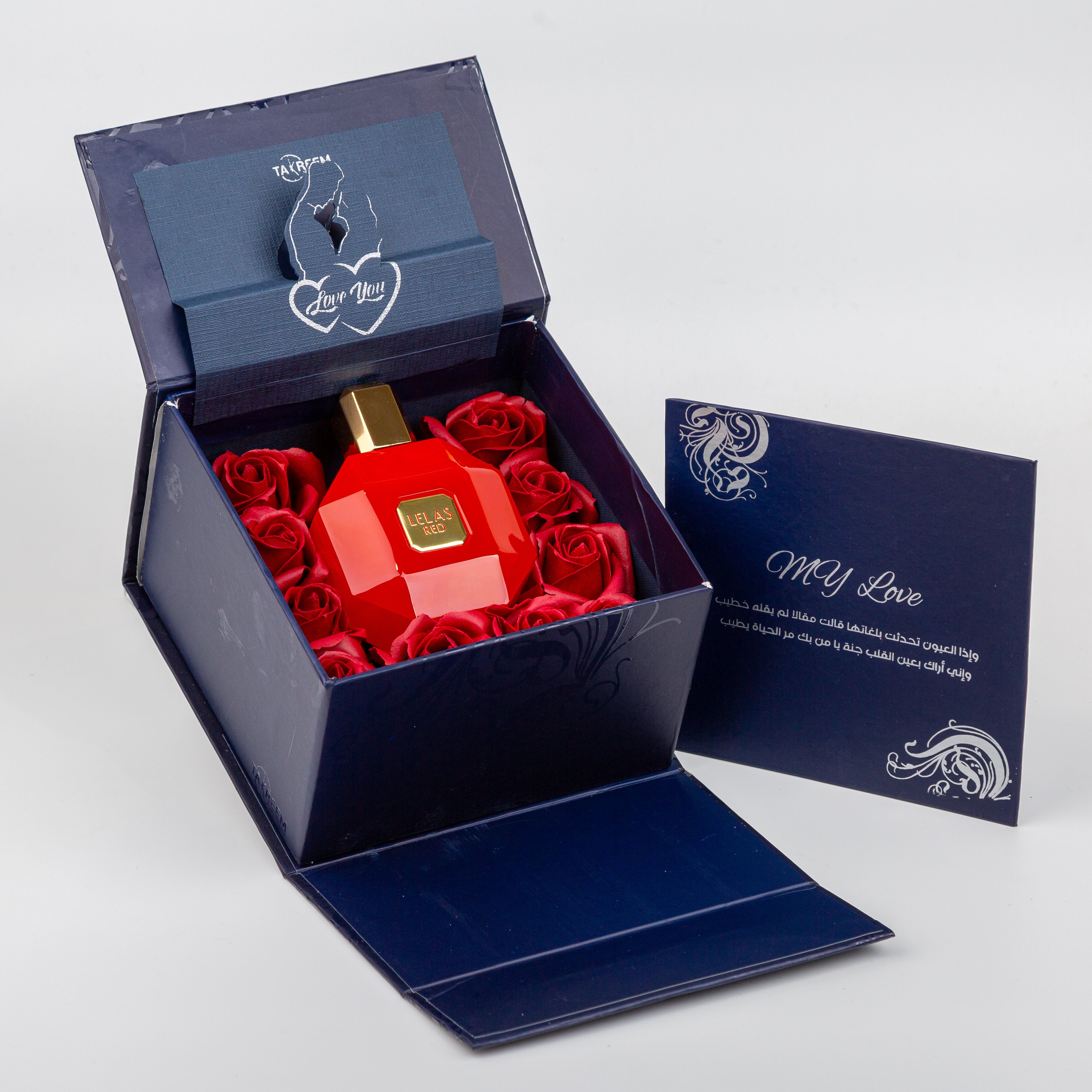Smile Gift Box 20 & Lelas Red