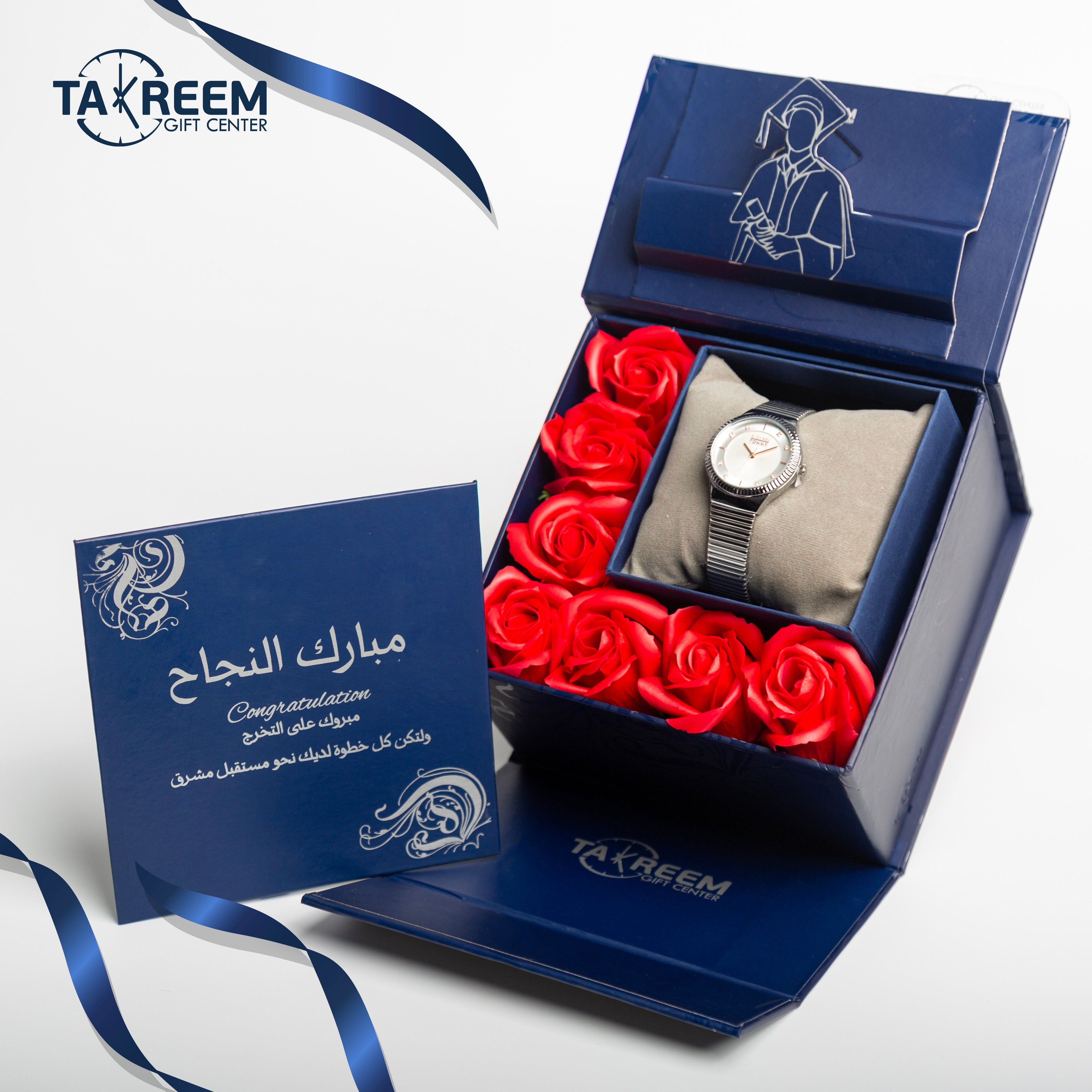 Small Smile10 Gift Boxes  By Takreem Gifts Center