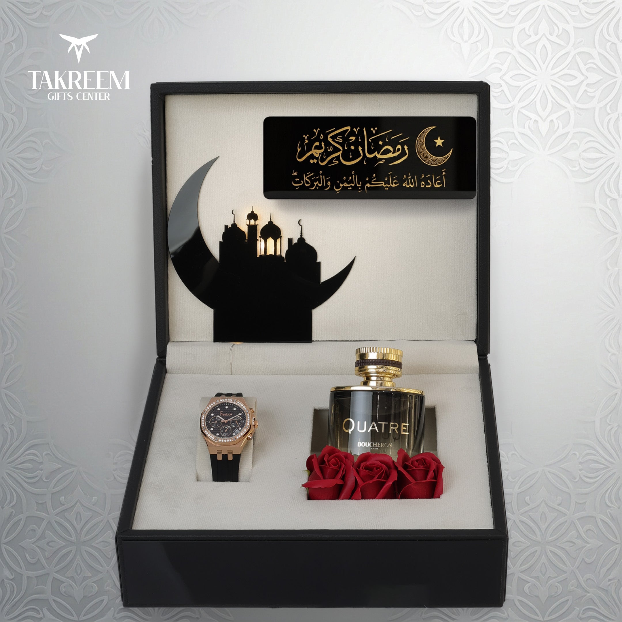 Gift set with a watch, roses, and perfume bottle in a decorative box with Ramadan design.