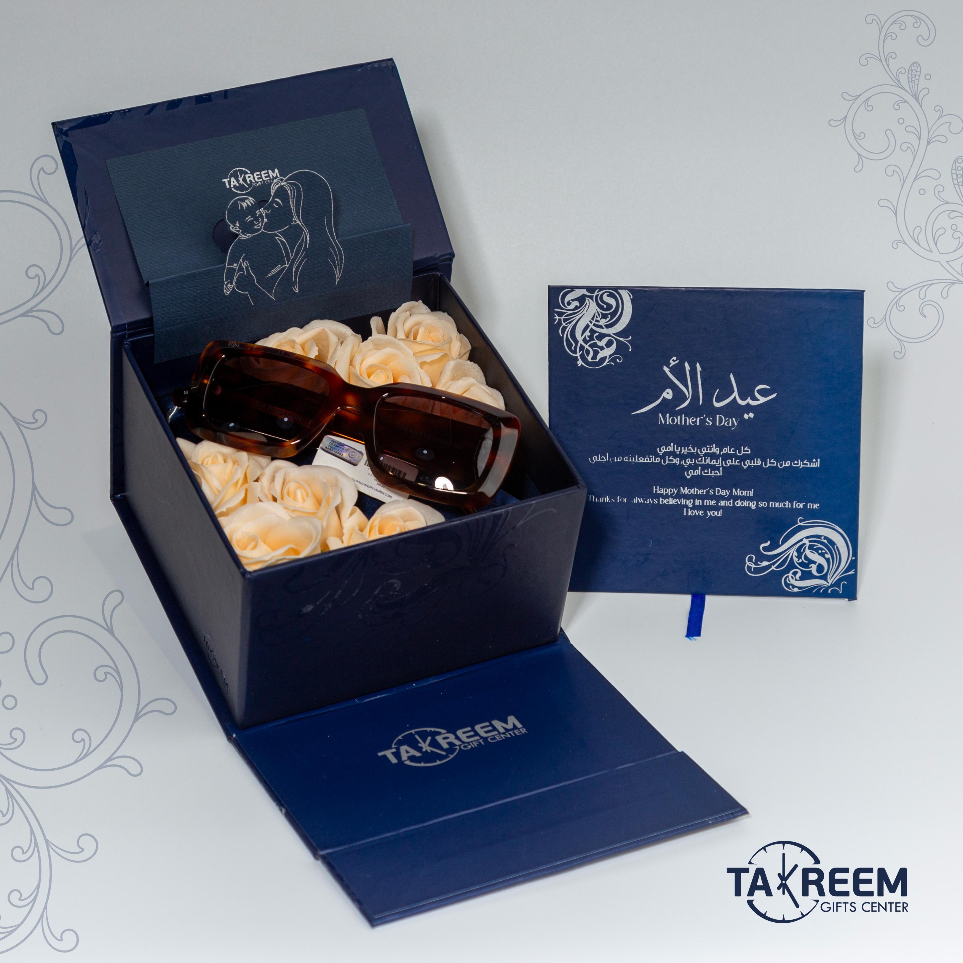 Smile Gift Box Mother's Day