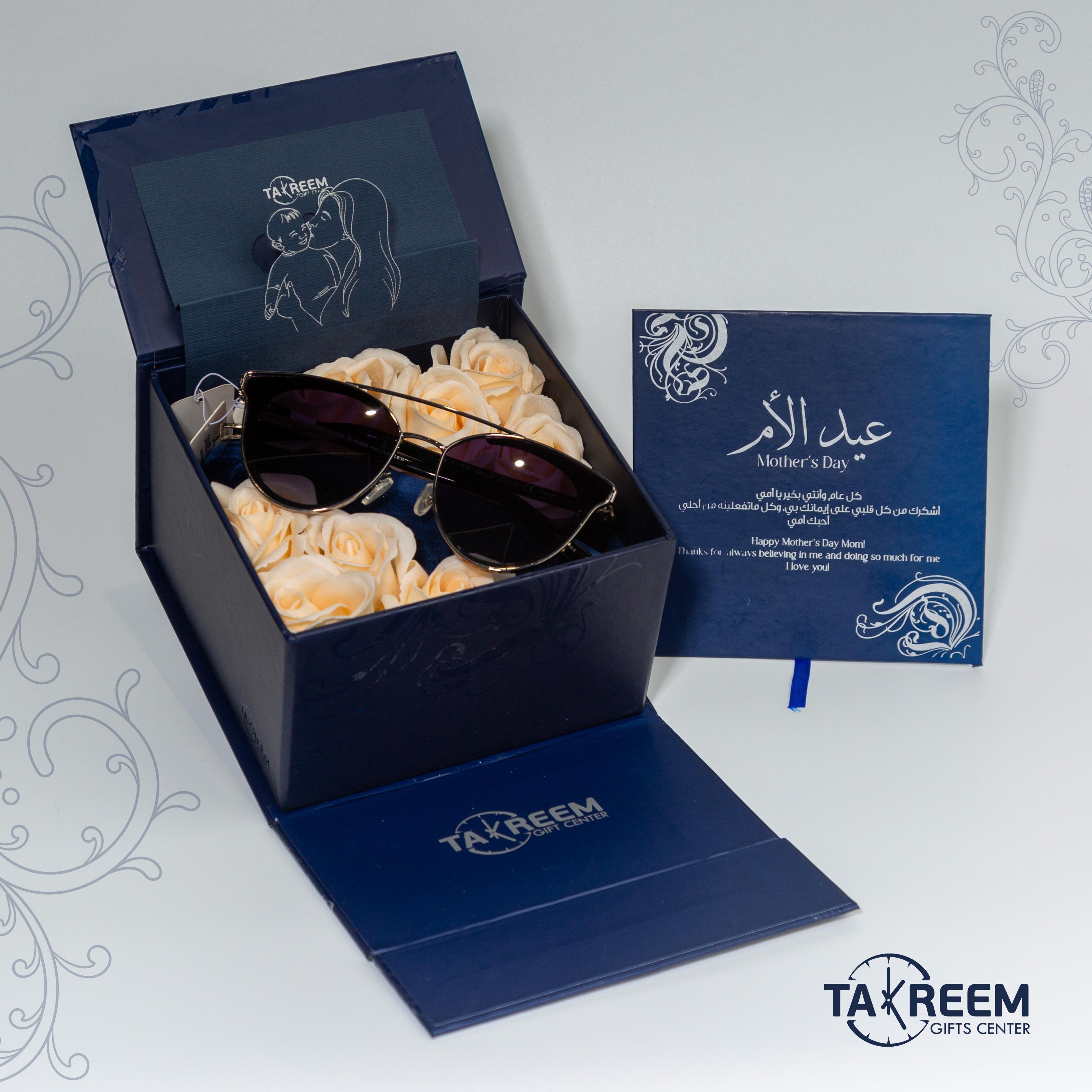 Smile Gift Box 6 Mother's Day