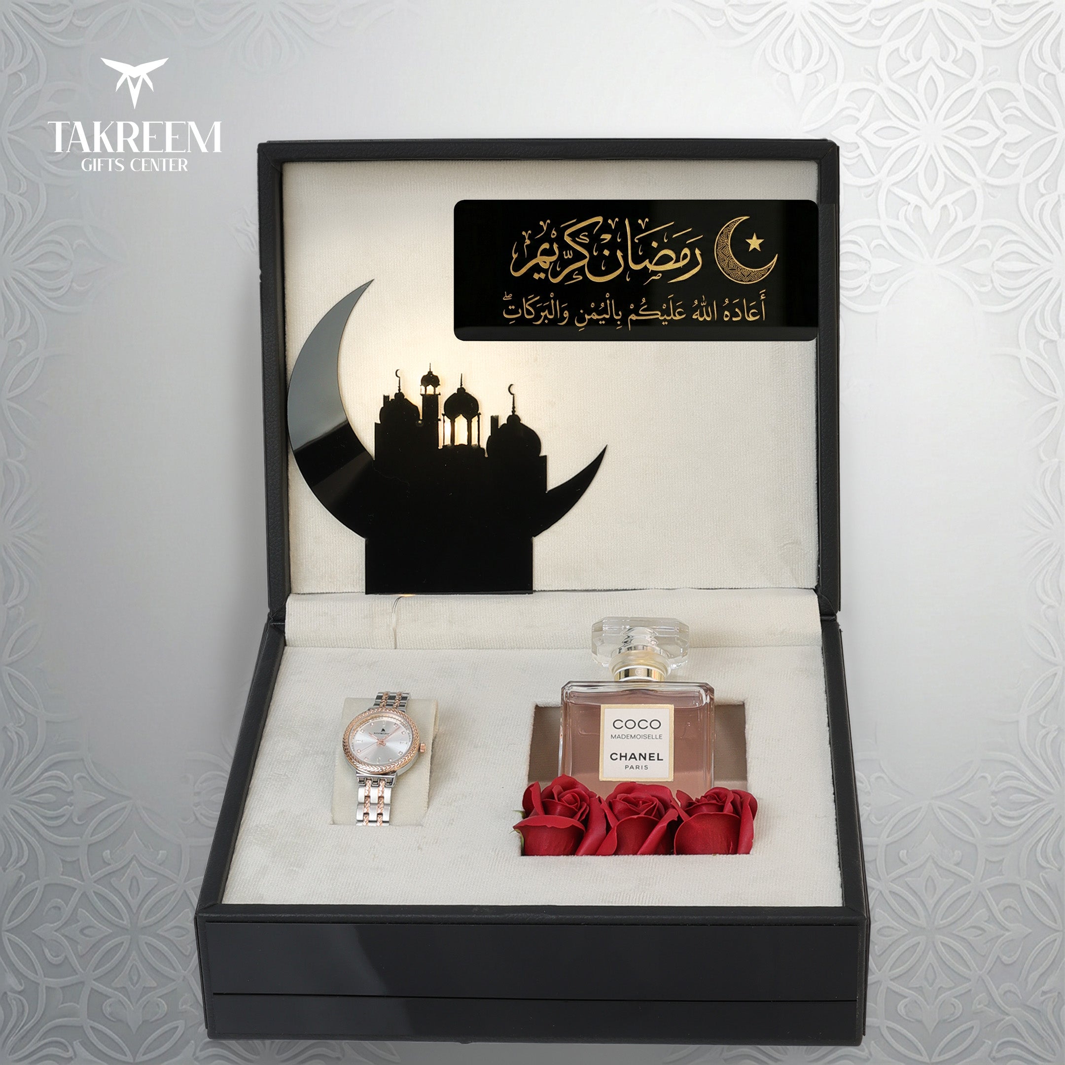Ramadan Gift Box Luxury Navimarine Watch & Perfum