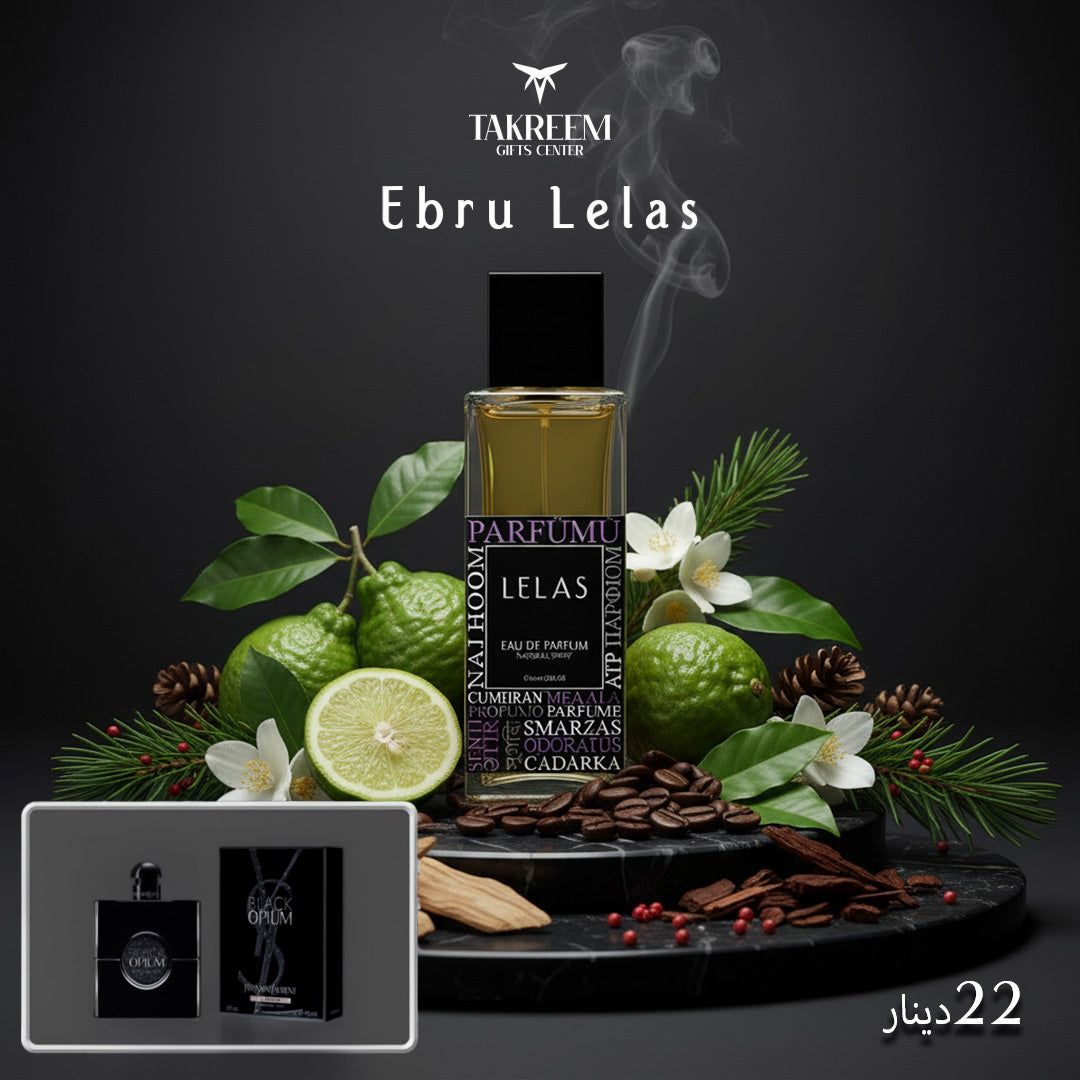 Ebru By LELAS