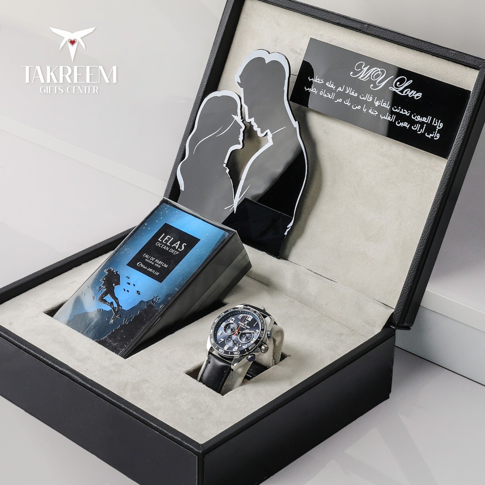 Valentie' Gift Box For Men 1