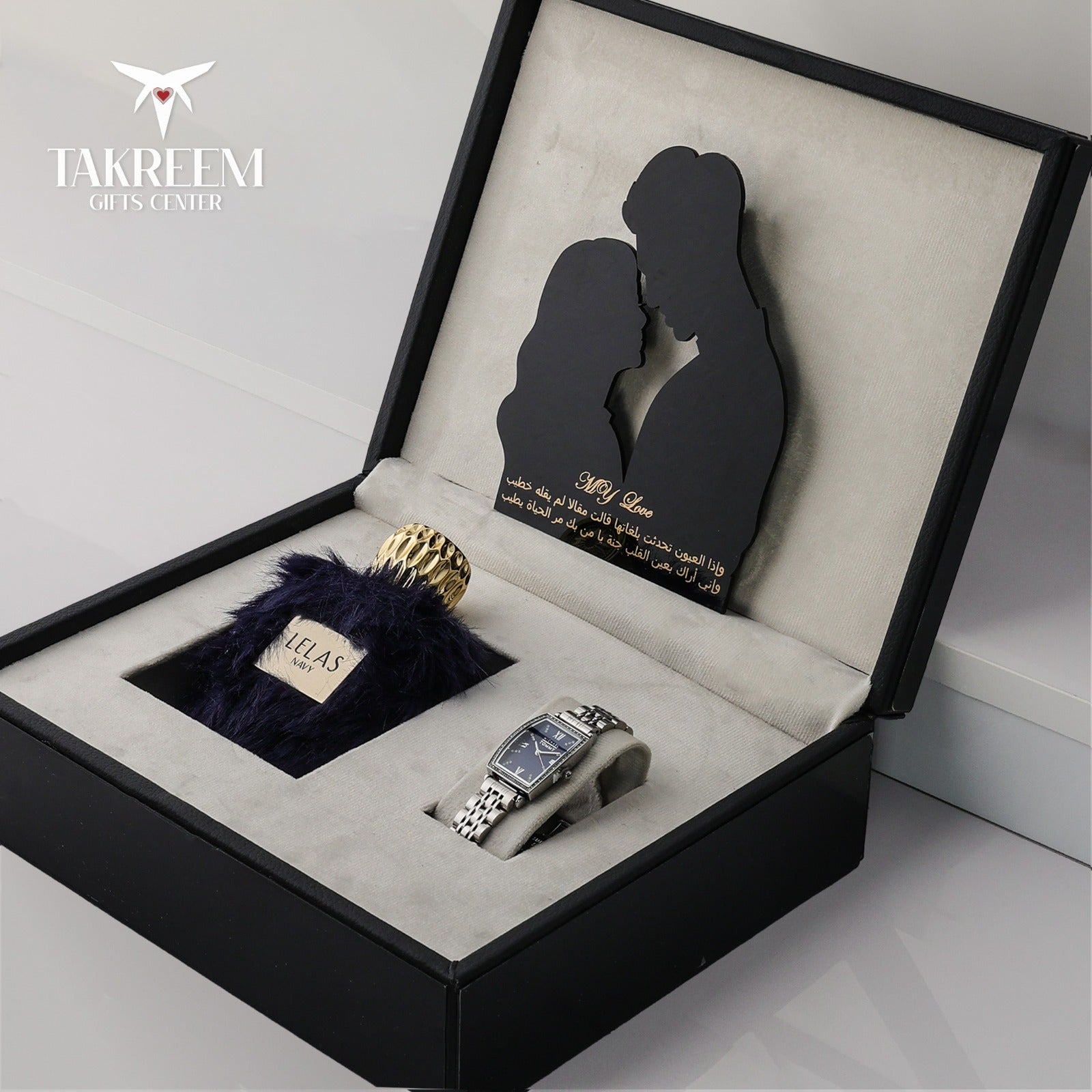 Valentie' Gift Box Lelas For women