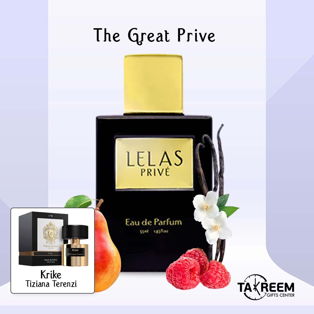 The Great 55ML prive