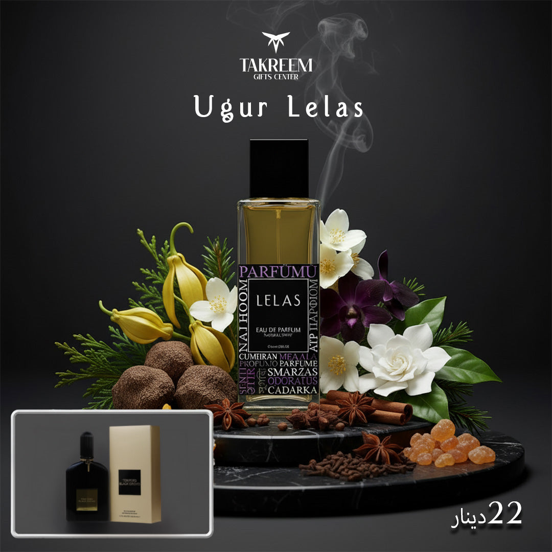 A perfume bottle labeled 'PARFUM LELAS' by Takreen Afnan, styled with flowers, greenery, spices, and a small inset showing the bottle and box. The scene is set on a dark background with smoke rising from the bottle.
