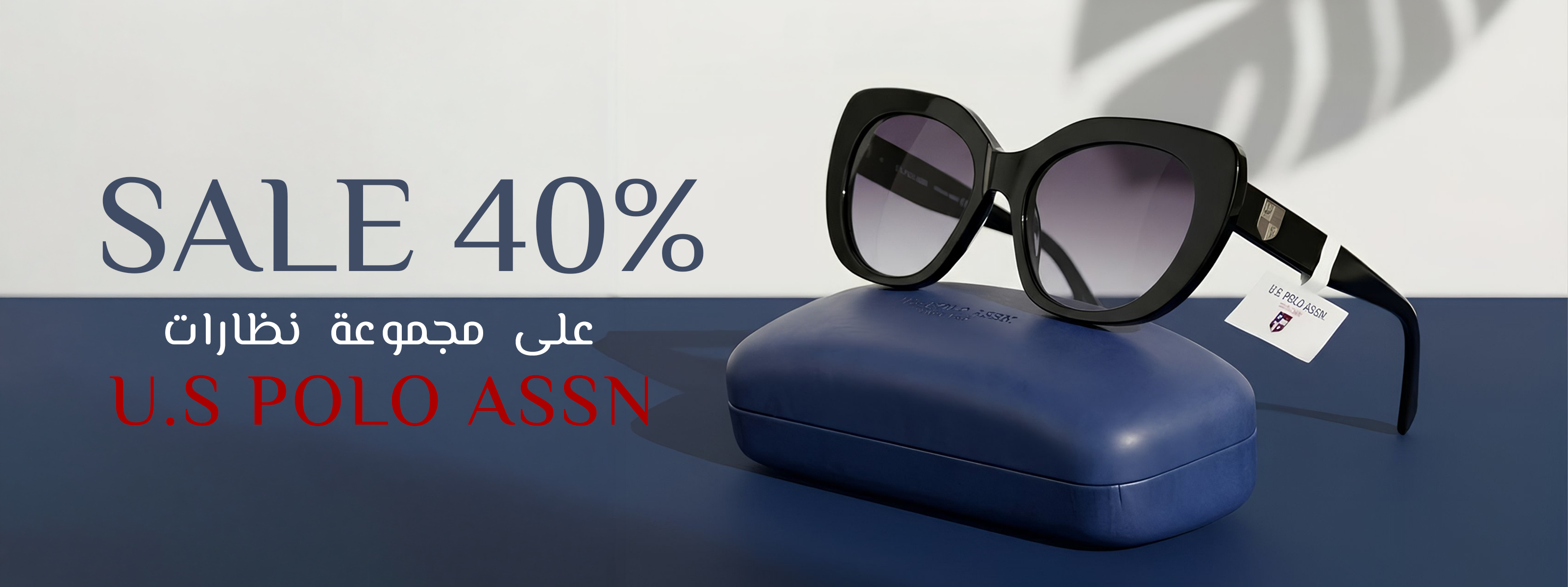 U.S POLO ASSN Sunglasses - Takreem.jo