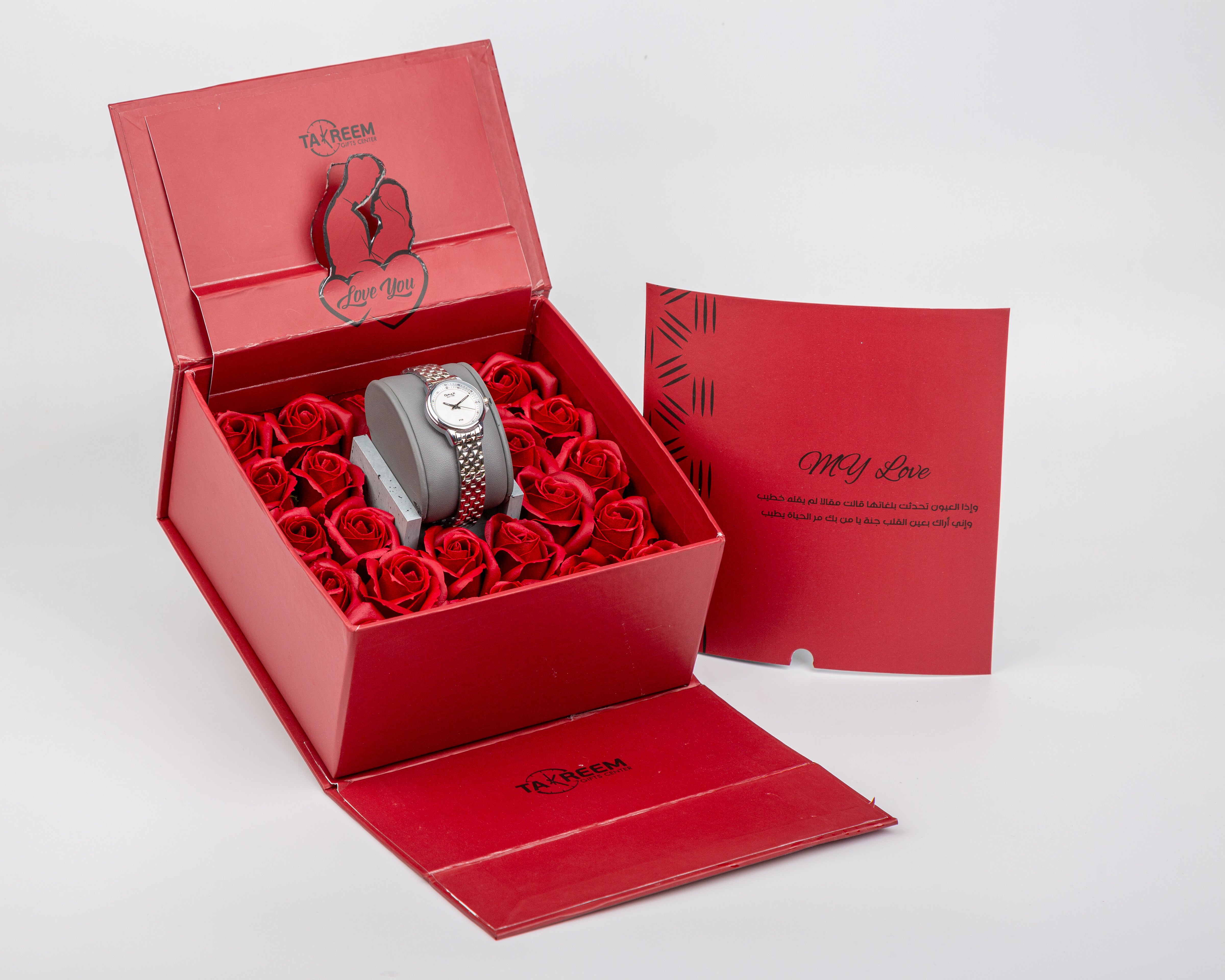 Smile Gift Box 12 & Omax Watch For Women