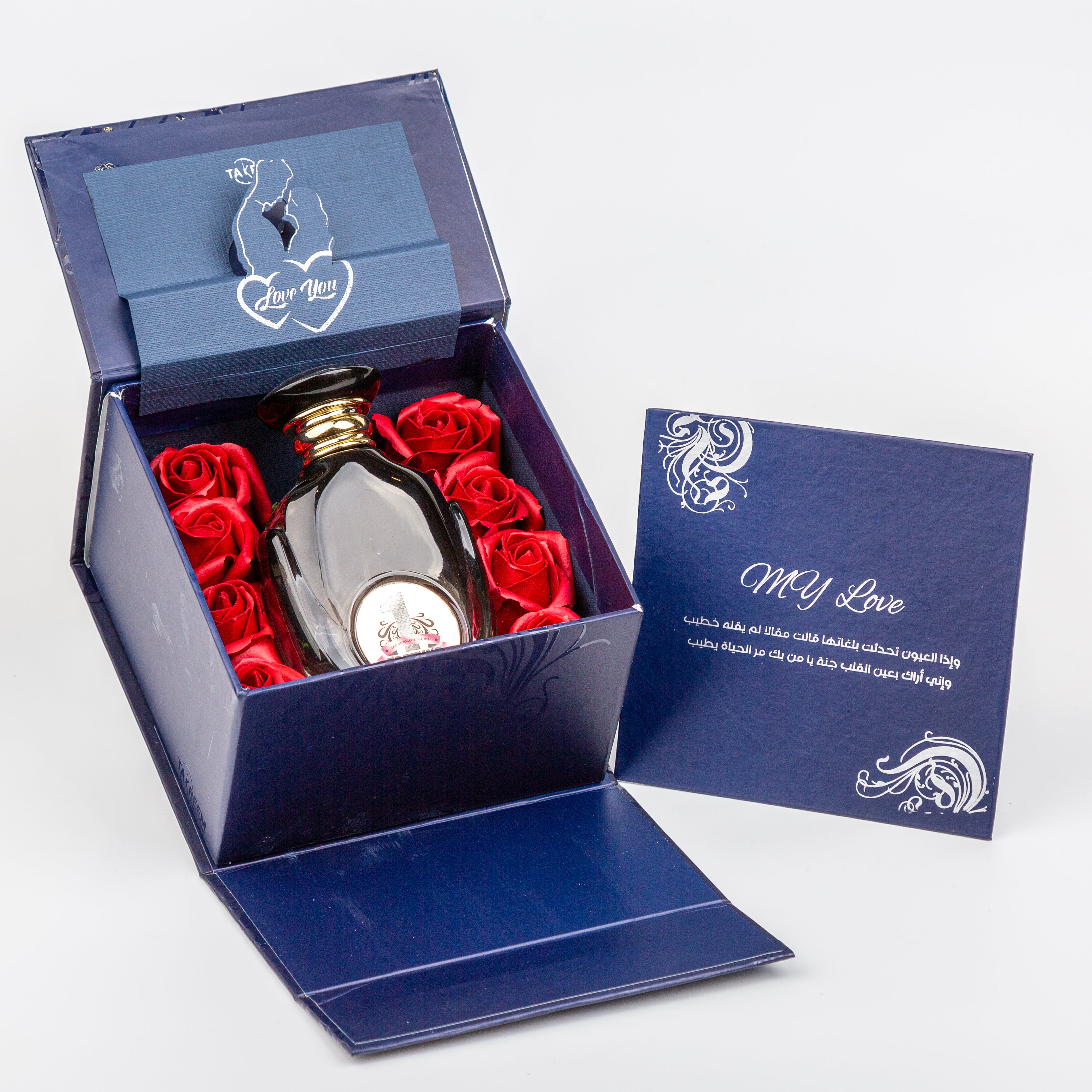 Smile Gift Box 22 & Perfume
