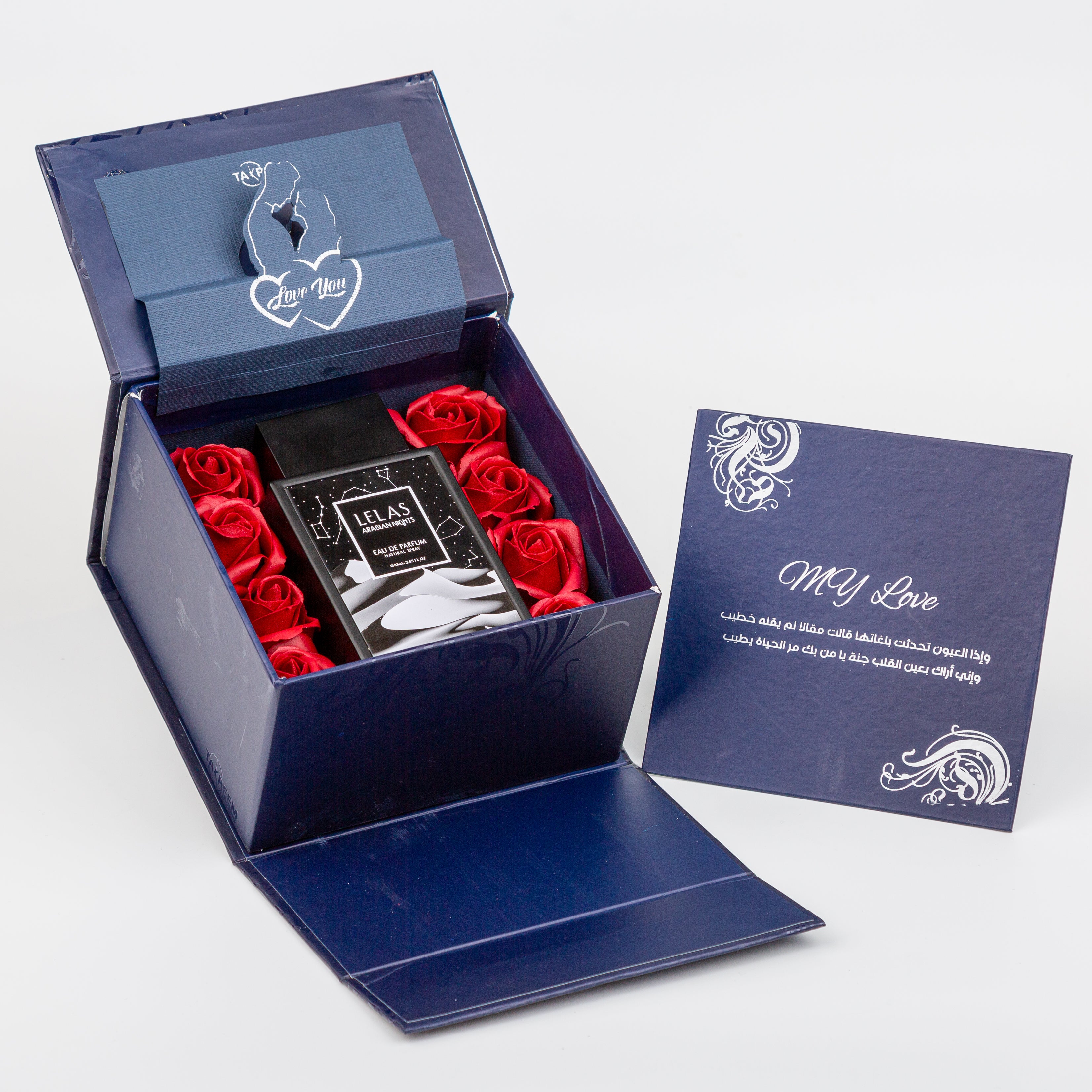 Smile Gift Box 23 & Arabian Night lelas Perfume