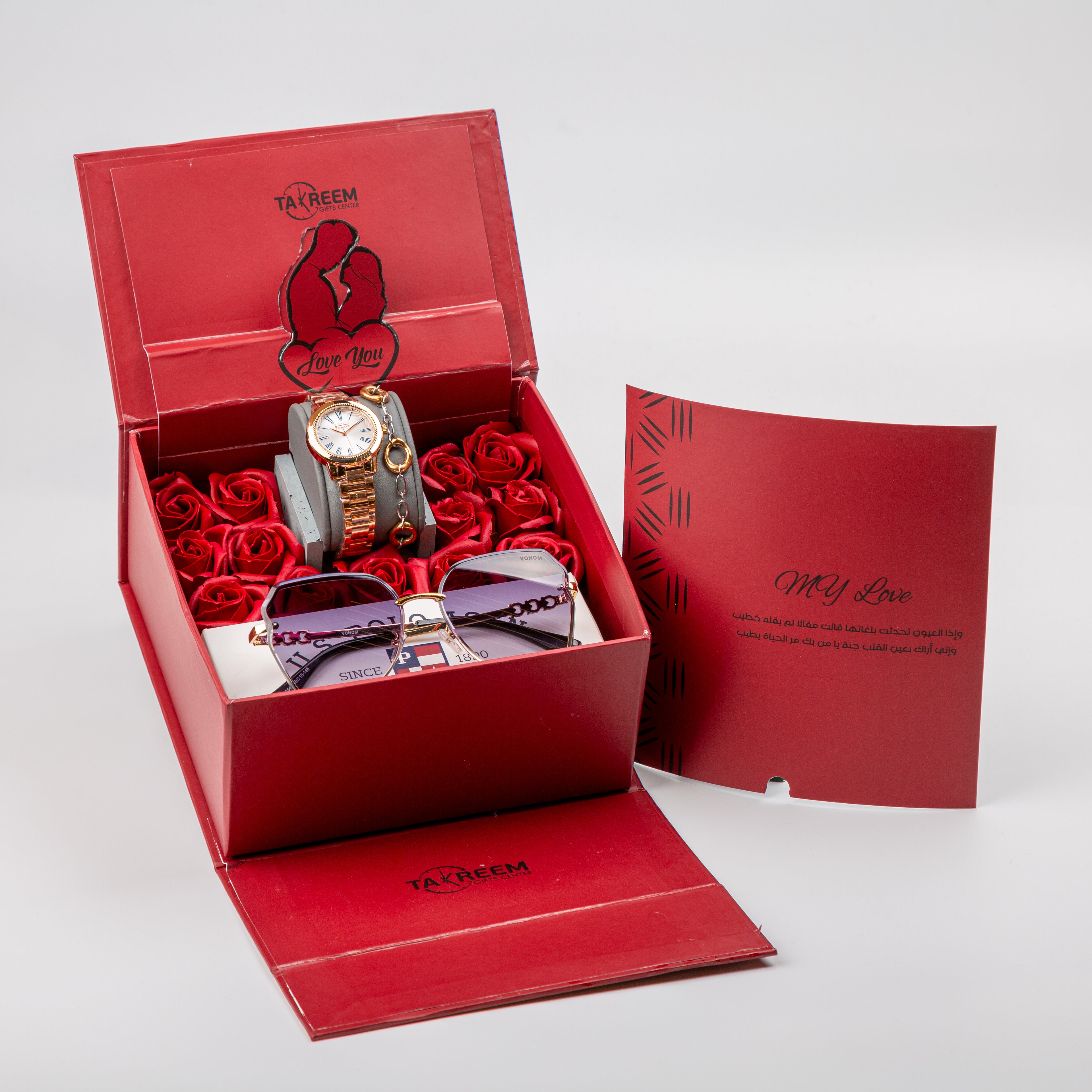 Amazing Smile Gift Box 25