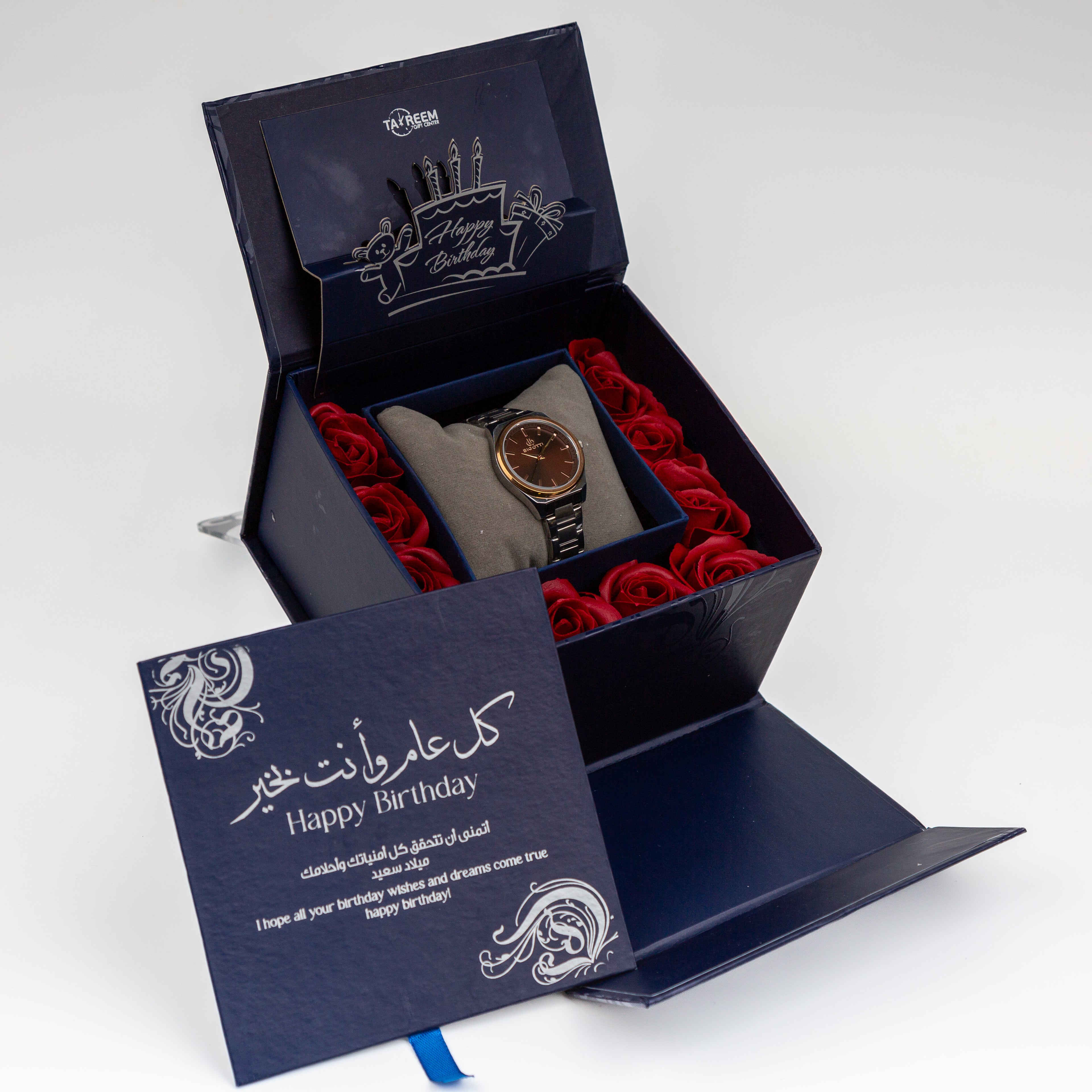 Smile Gift Box 4 & Bigotti Watch For Women