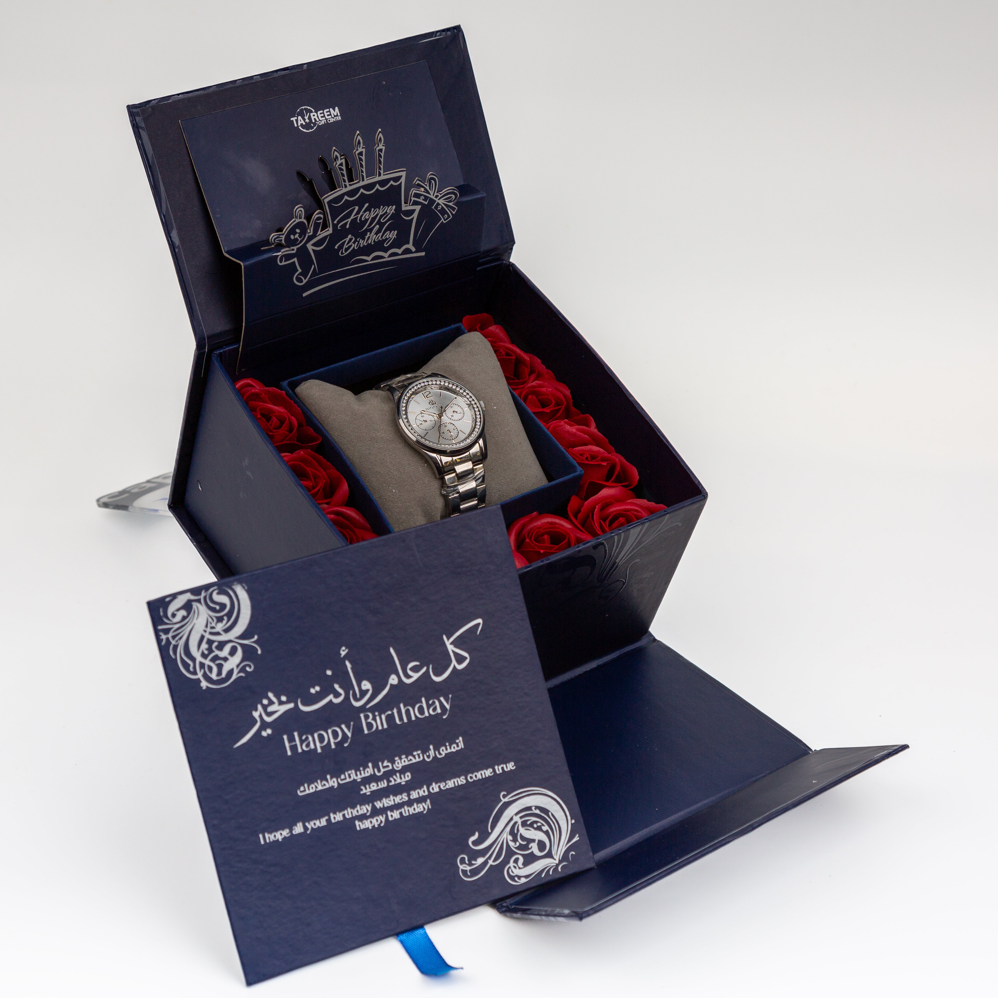 Smile Gift Box 6 & Bigotti Watch For Women