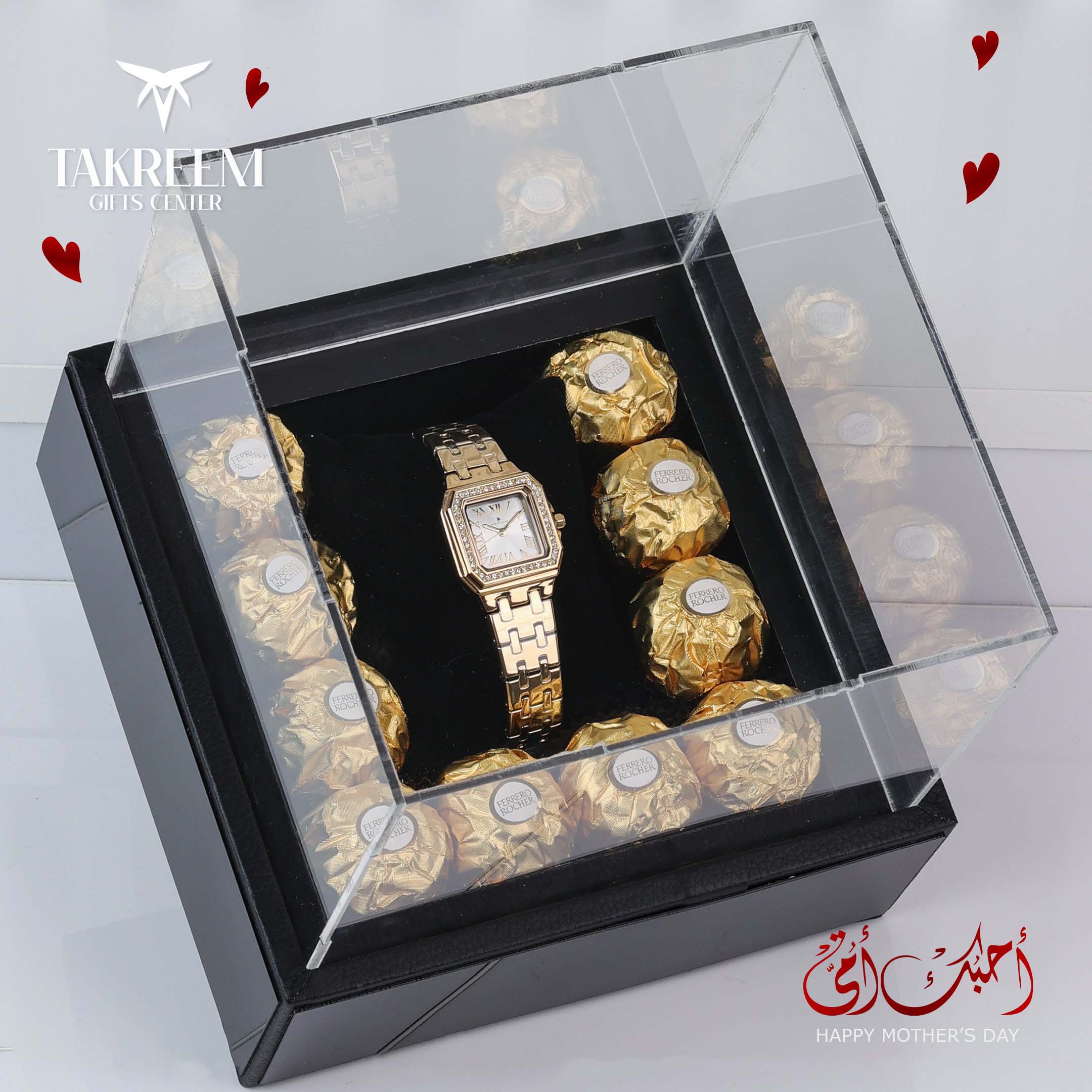 Mom's Gift Box Navimarin NM138 Watch