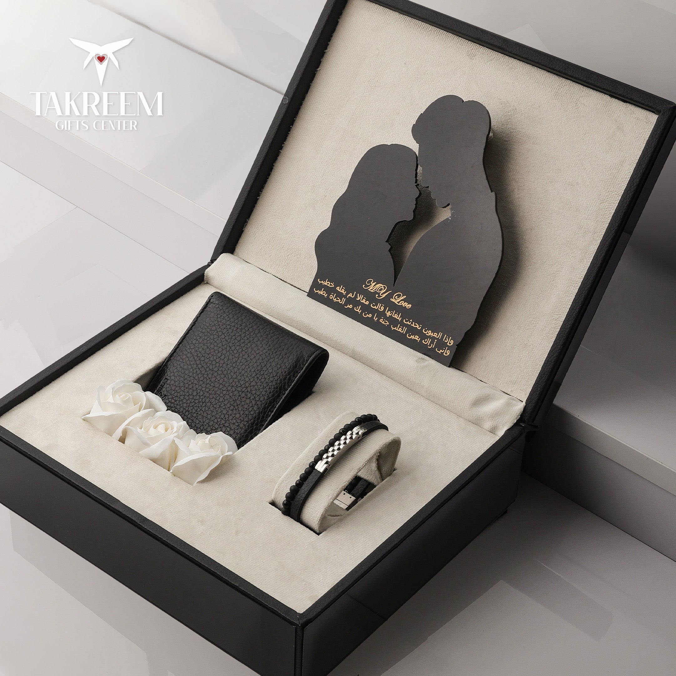 Wallet Bracelet gift