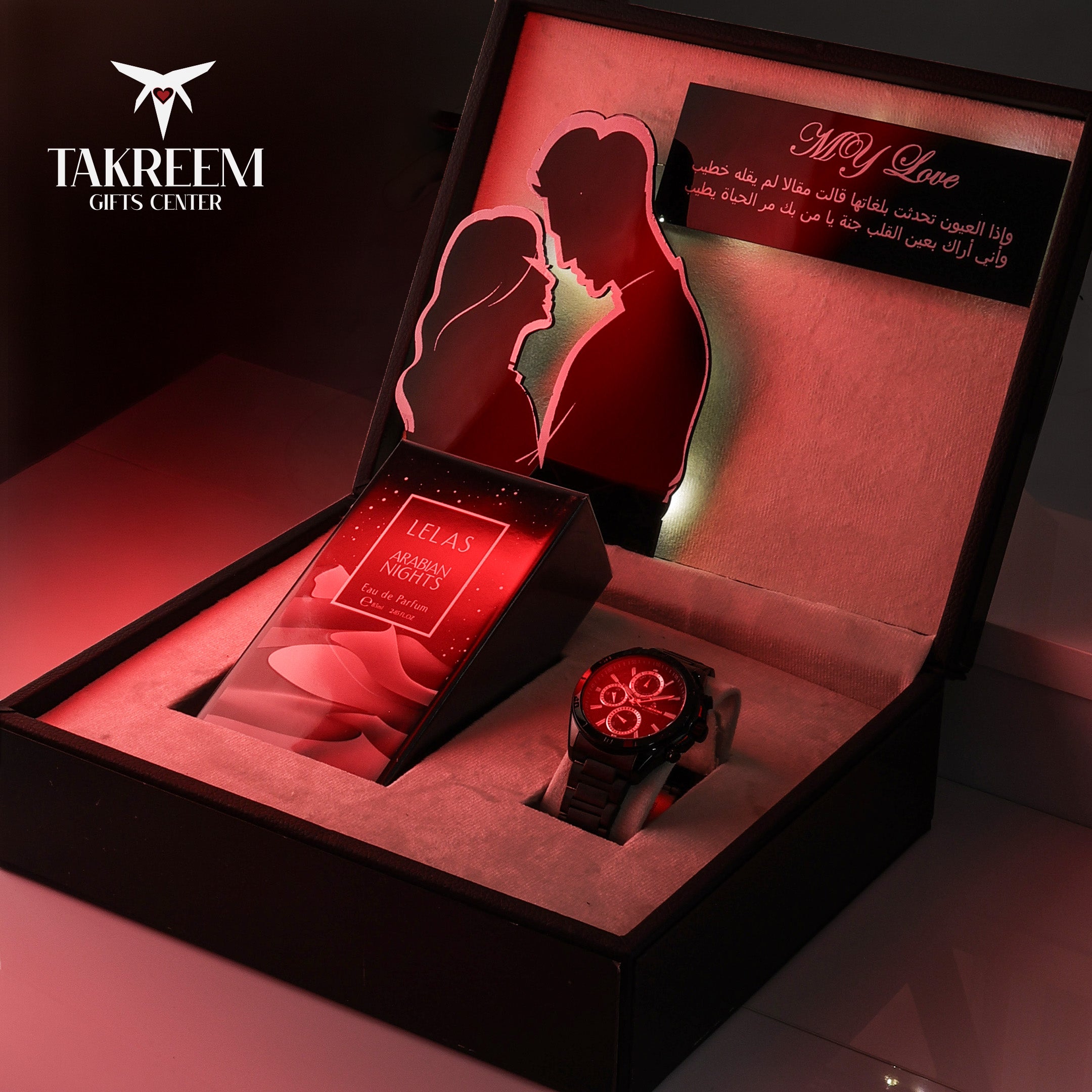 Valentie Gift Box "Lelas Perfum &  Navimarine Watch"