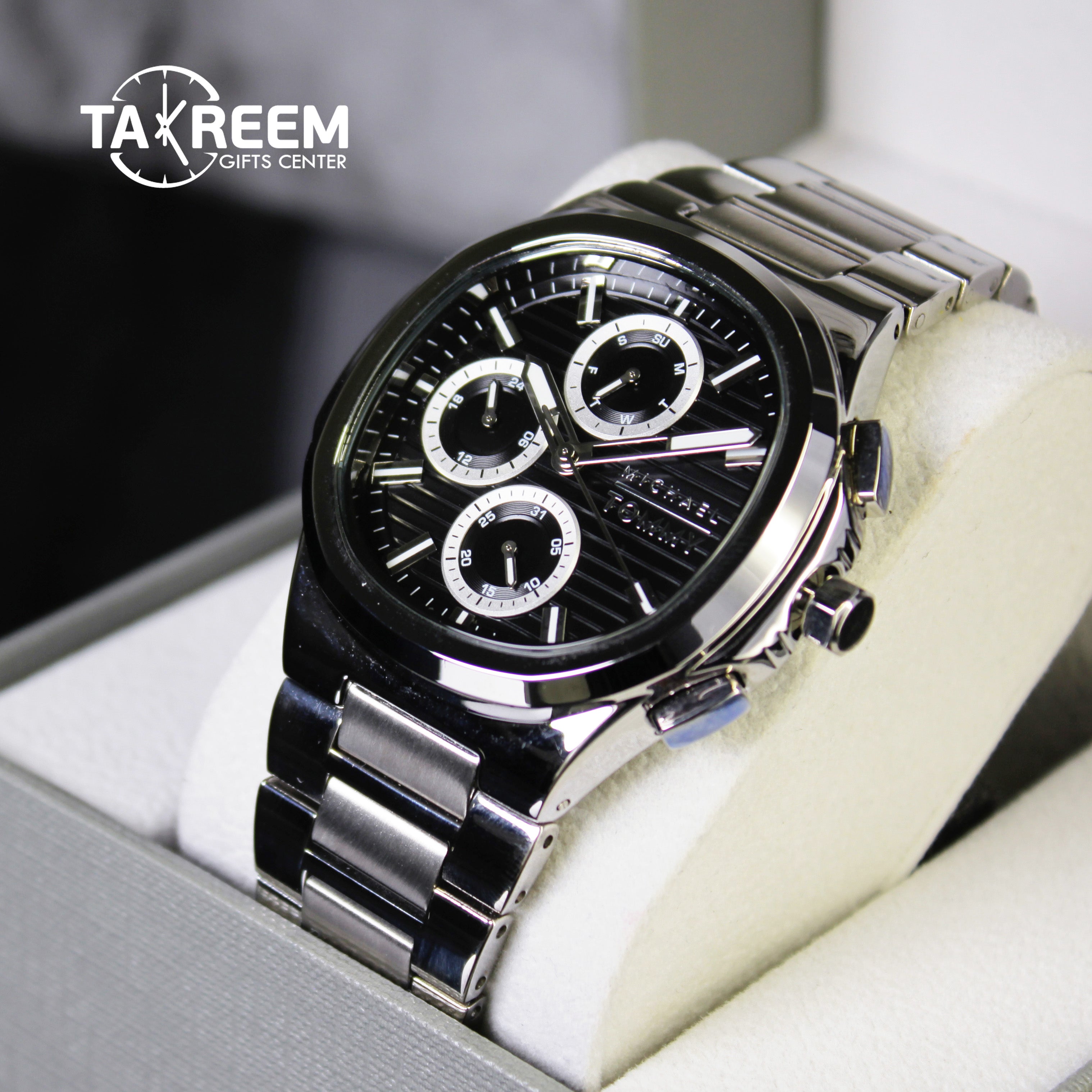 ساعة رجالية