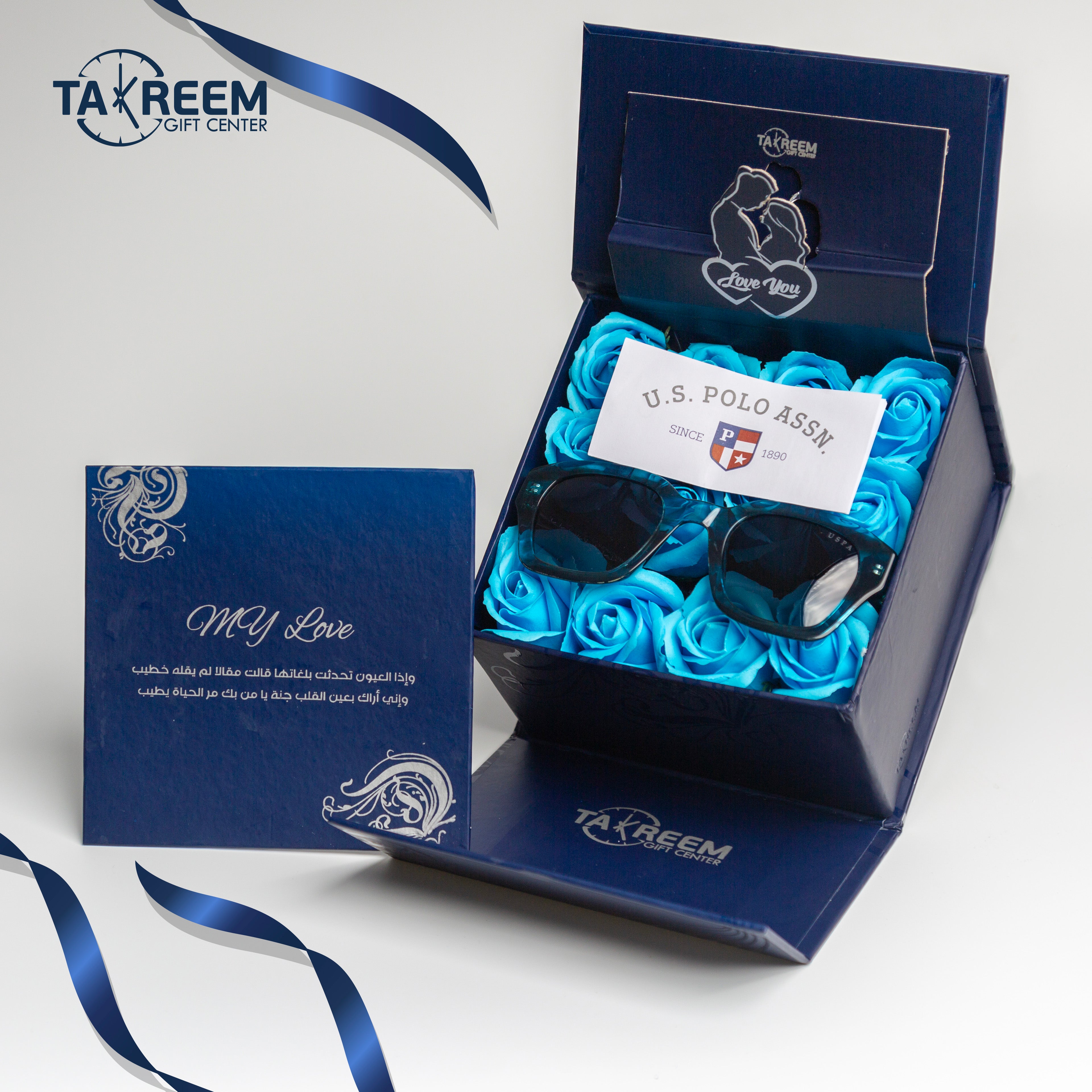 Small Smile4 Gift Boxes  By Takreem Gifts Center
