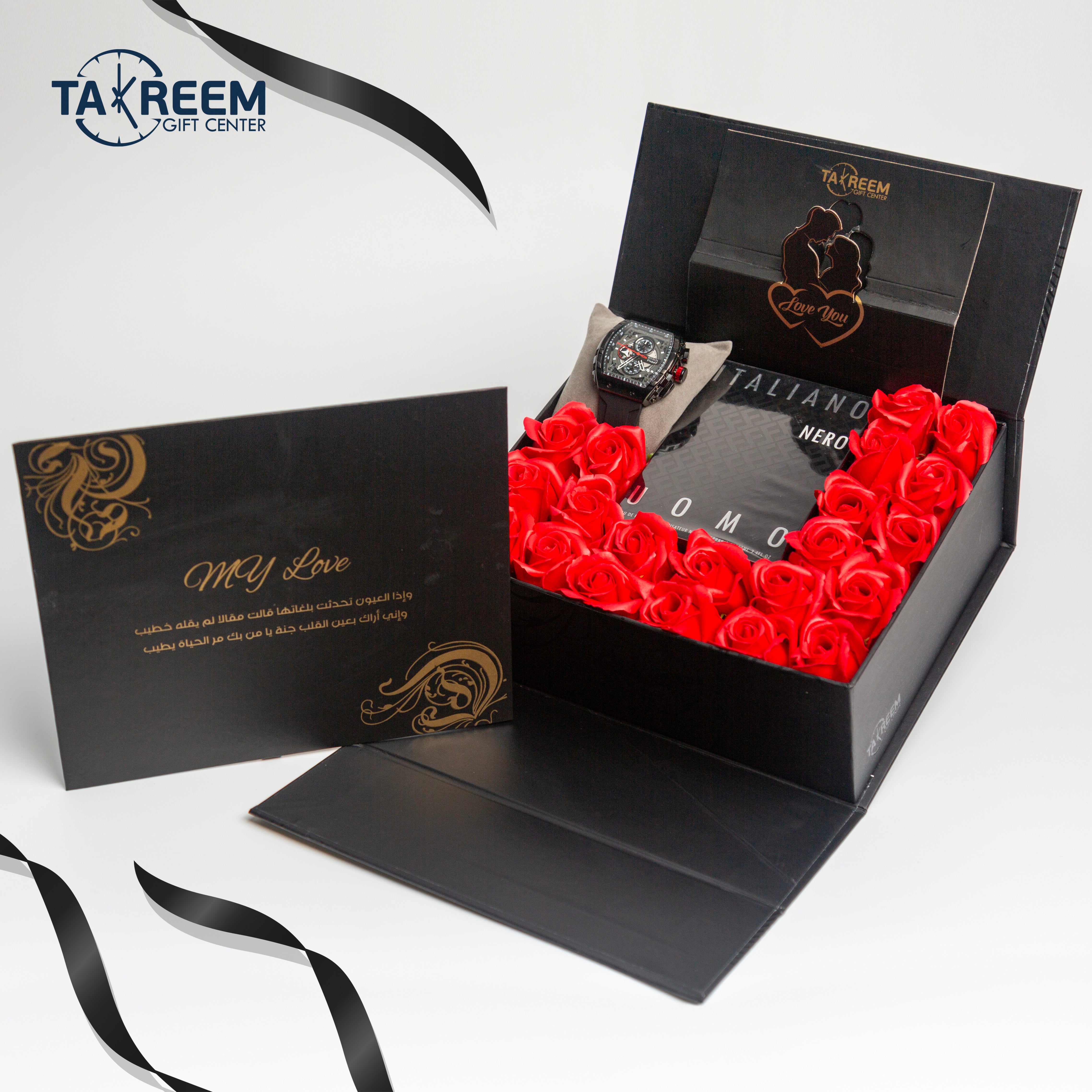 Big Gold2 Gift Boxes By Takreem Gifts Center