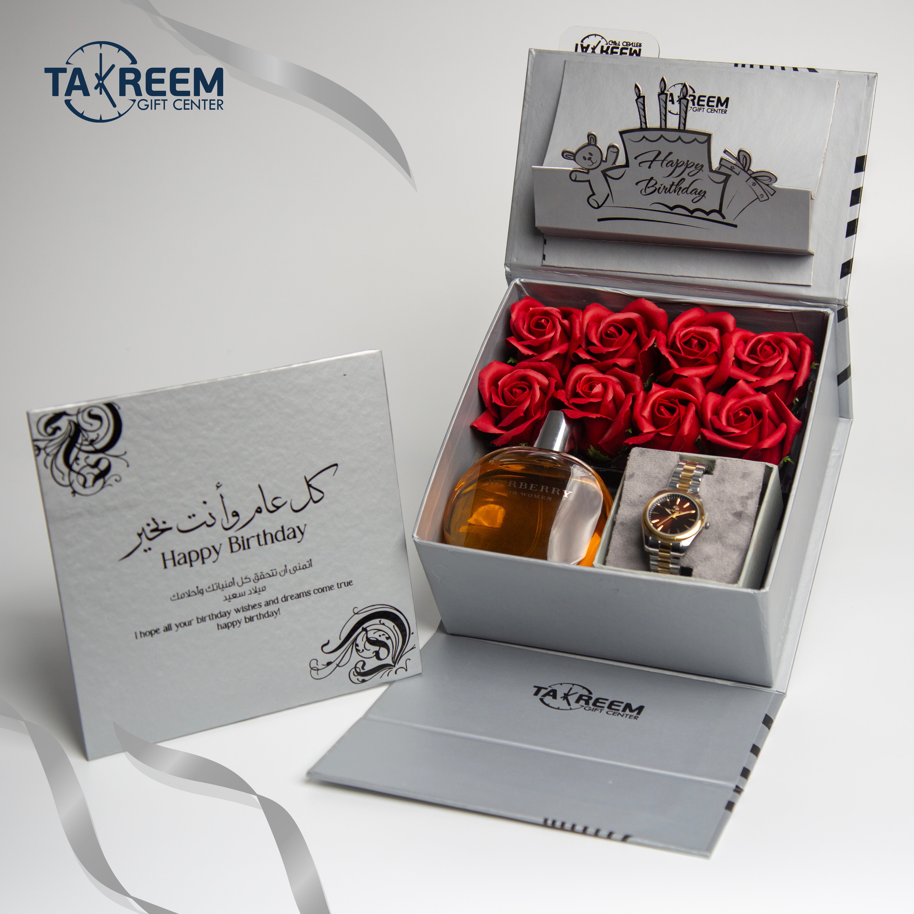 Medium Silver3 Gift Boxes By Takreem Gifts Center