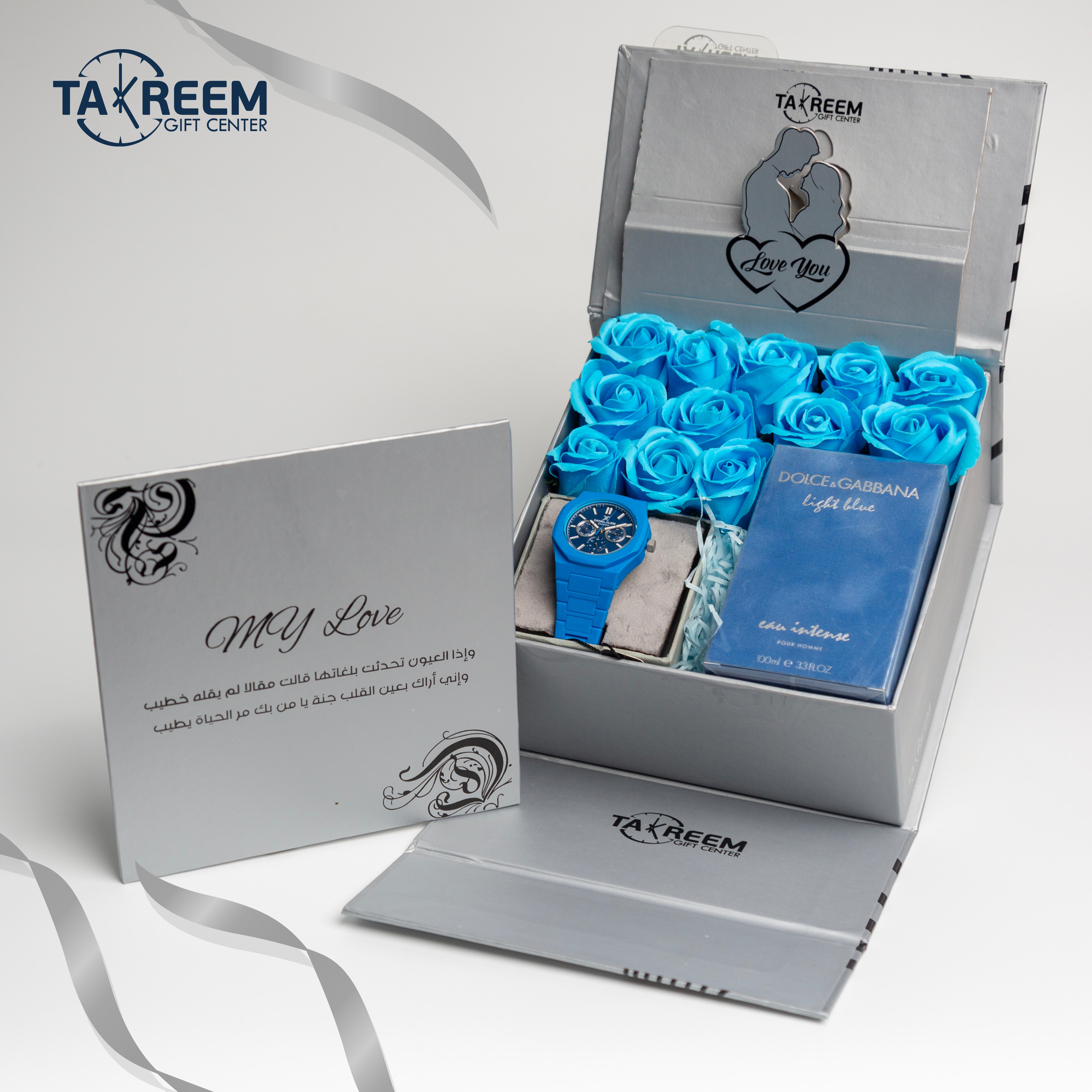 Medium Silver6 Gift Boxes By Takreem Gifts Center