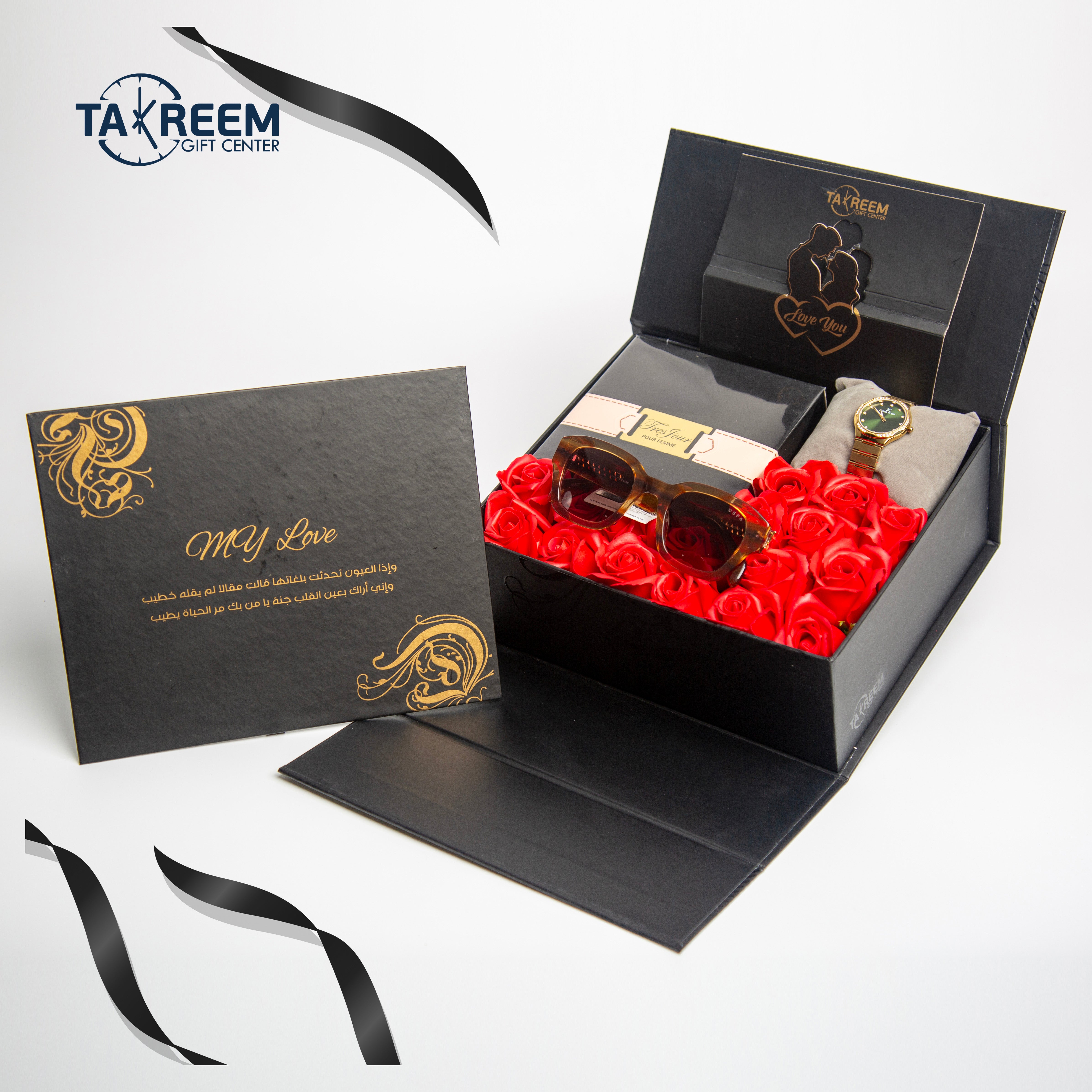 Big Gold3 Gift Boxes By Takreem Gifts Center