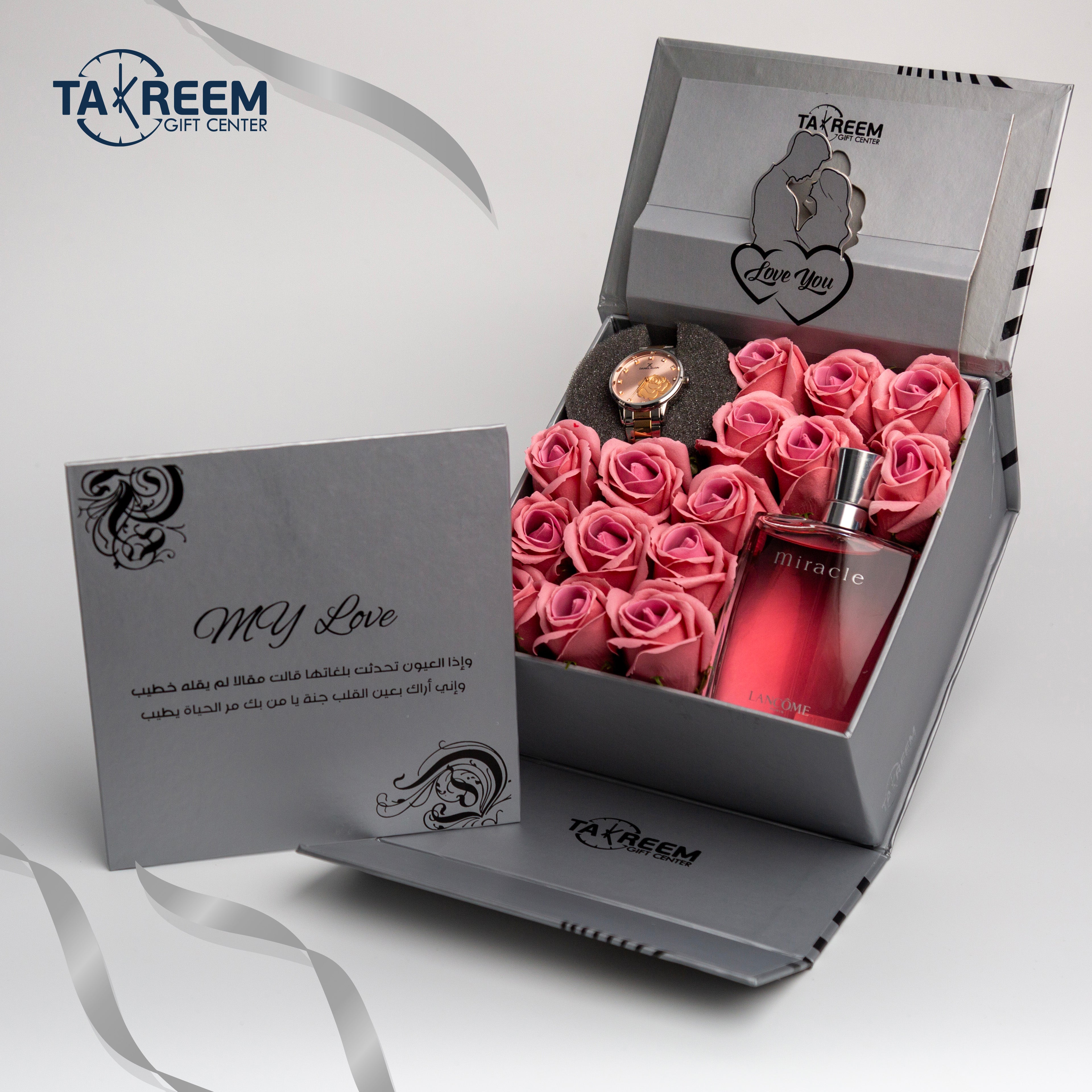 Medium Silver10 Gift Boxes By Takreem Gifts Center