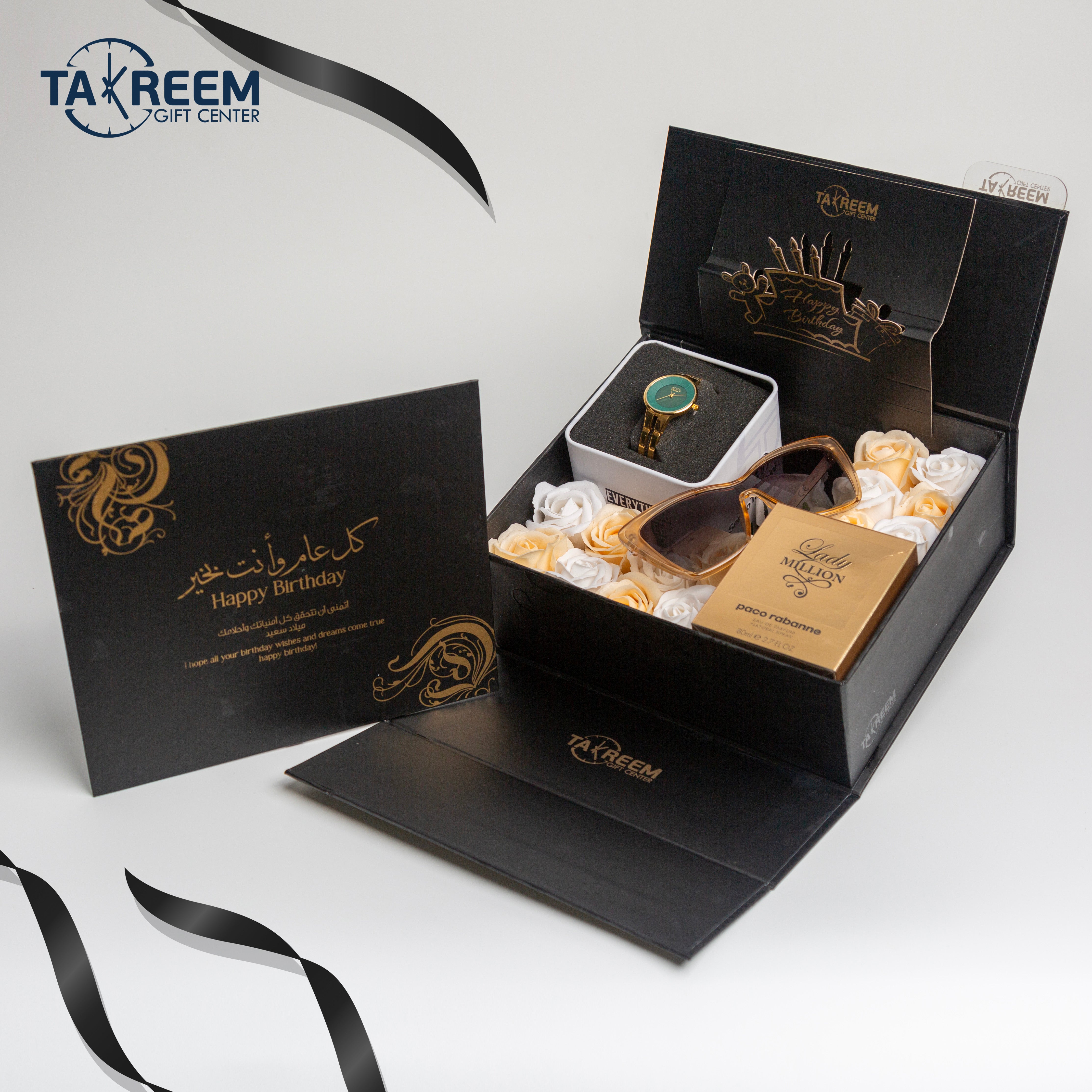 Big Gold4 Gift Boxes By Takreem Gifts Center