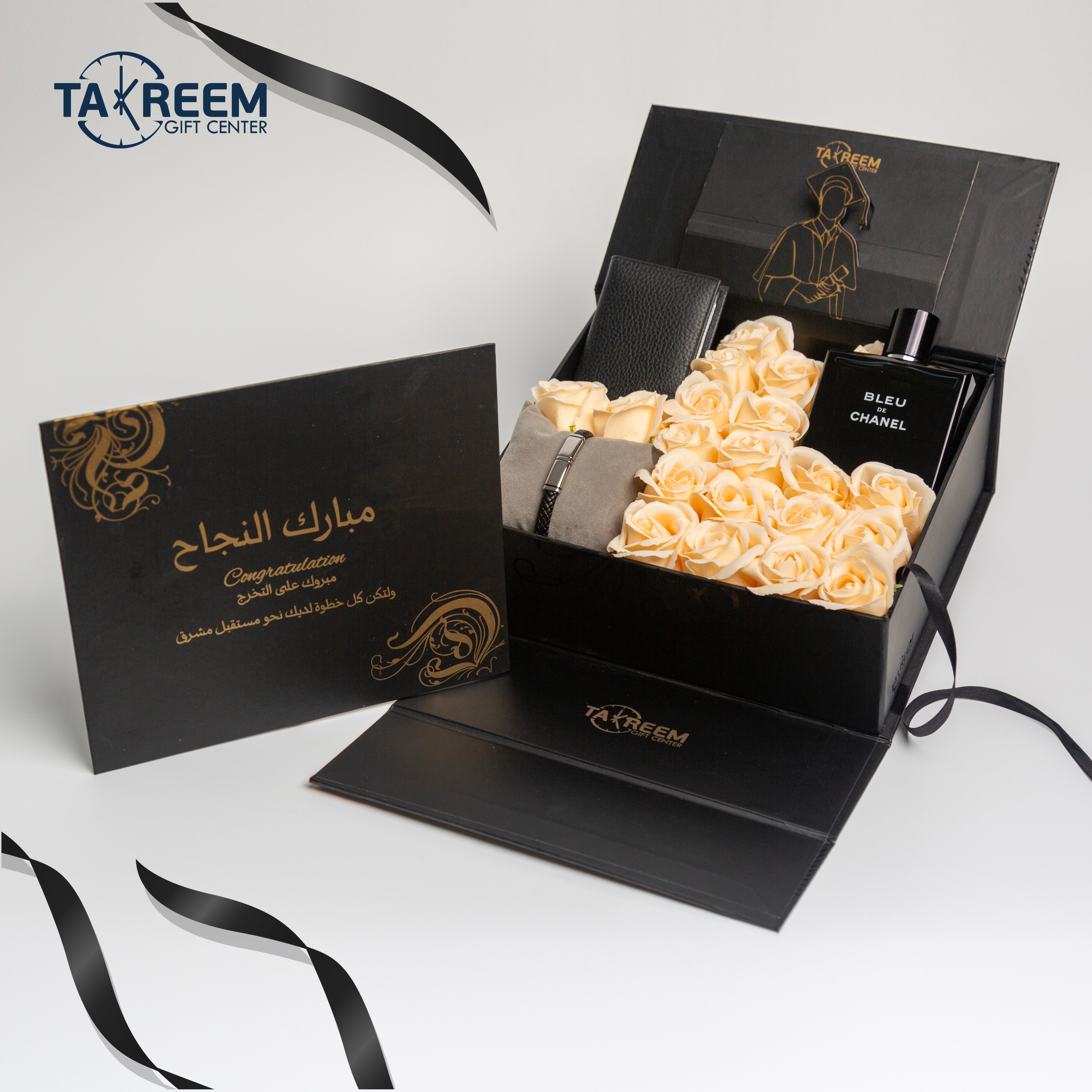 Big Gold5 Gift Boxes By Takreem Gifts Center