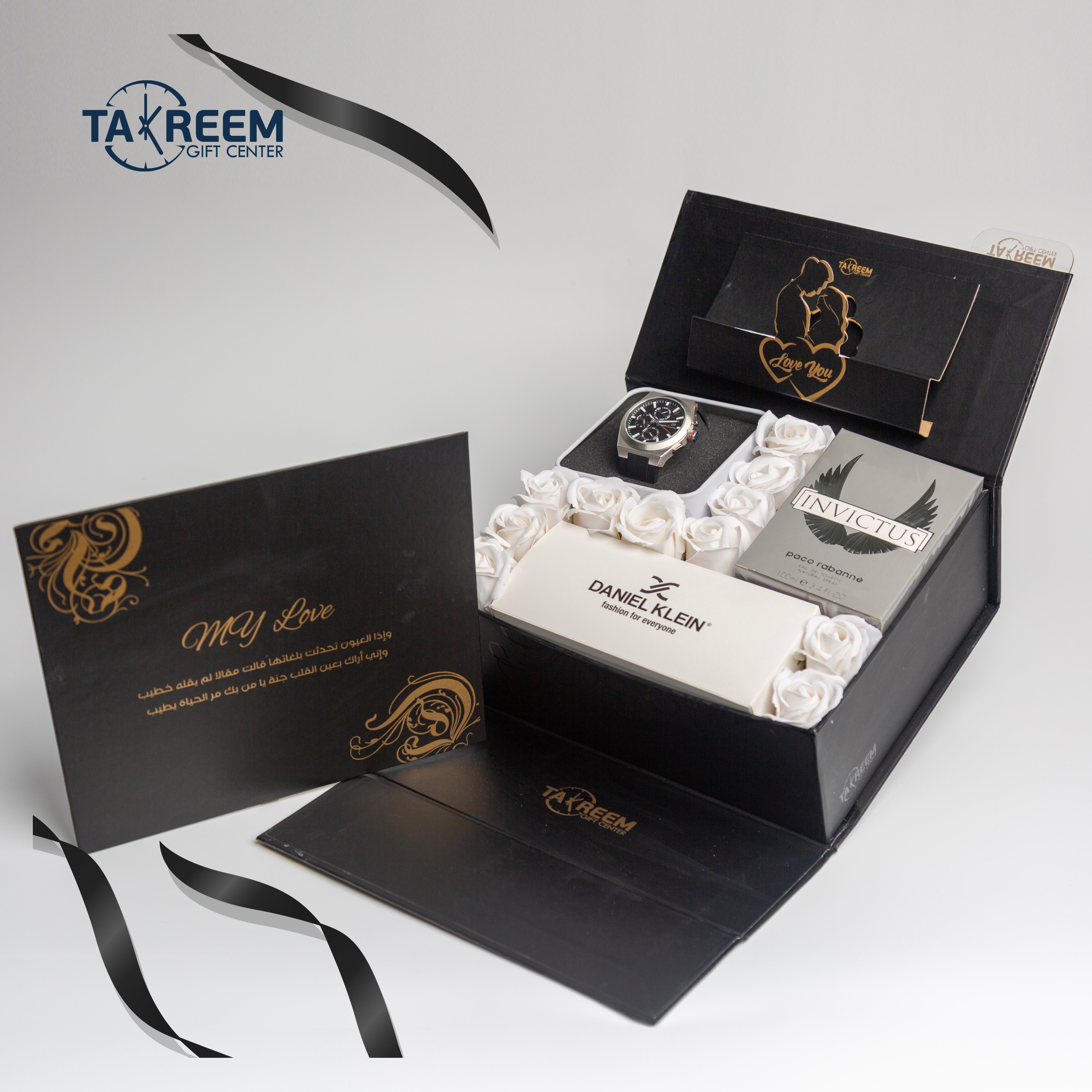 Big Gold6 Gift Boxes By Takreem Gifts Center