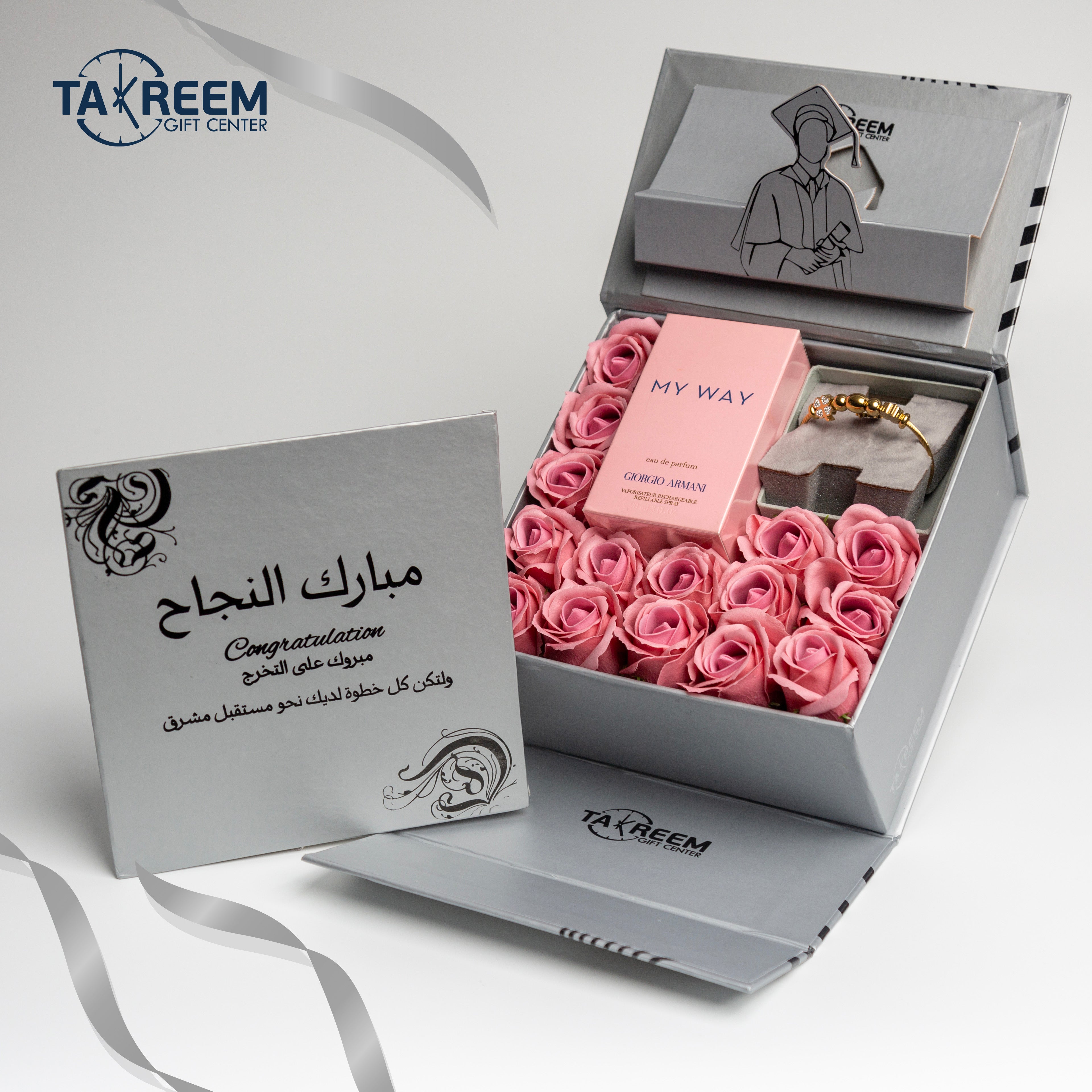 Medium Silver11 Gift Boxes By Takreem Gifts Center
