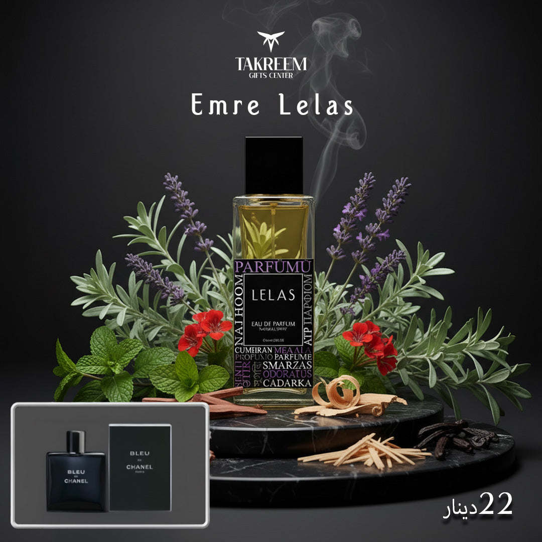 Emre By LELAS