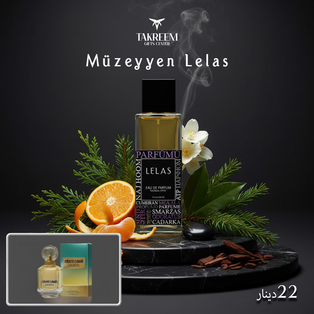 Müzeyyen By LELAS